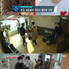 '집사부' 이적, '국민 위로남'의 따뜻한 노래선물→최초 집 공개[★밤TView]