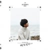 이승기X윤종신 '뻔한 남자' 오늘(15일) 공개 "흔한 남자이길"