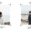 이승기 '뻔한 남자' 음원차트 1위 순항 "성원과 관심 감사"