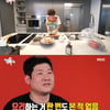 '전참시' 김성령, 미모에 감탄하다가 허당 매력에 풍덩[★밤TV]