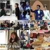 '아내의맛' 함소원♥진화 딸 생일파티→홍현희♥제이쓴 생애 첫 집[종합]
