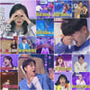 '미스트롯2', 임영웅도 놀란 열광의 현장..'퀸의 전쟁'