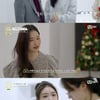 '달리는사이' 선미父, 숙소 깜짝 등장→대게 선물..청하 "부러웠다"[★밤TView]