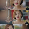 '펜트하우스' 유진, 엄기준 유혹 욕망 눈빛..본격 악녀본색