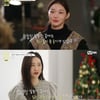 '달리는사이' 선미→유아, 힐링 달리기 여행..눈물로 마무리 [★밤TView] 