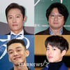 이병헌X김윤석X유아인X박보검, ★들의 잔치..차린 것 많은 에이스메이커⑤