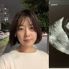 한지혜, 임신 초음파 영상+손편지 공개 "기쁜 소식"[스타IN★]