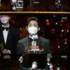 서지훈·이상이·보나·신예은·이초희, 신인상 수상[2020 KBS 연기대상]