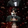 김영대·이상엽·조보아, 네티즌 인기상 수상[2020 KBS 연기대상]