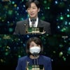 이상엽→조여정,우수상 수상 "촬영하는 동안 행복"[2020 KBS 연기대상]