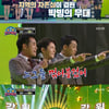 '트롯 전국체전' 팀대결 종료..3R 마이진vs최향 재대결 성사[★밤TView]