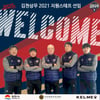 김천 상무FC, '김태완 사단' 코칭스태프 선임 완료