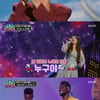 '트롯 전국체전' 데스매치 종료..김산하, 진해성 꺾고 '이변'[★밤TView]