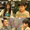 이시영, 35개월 子+'붕어빵' 훈남 남편 보니..