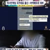 아역배우 출신 승마 국가대표의 몰락..전 여친 몰카 협박 피소 [종합]