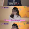 '유퀴즈' 출연 서울시 7급 공무원 숨진채 발견 