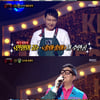 '복면가왕' 일기예보 나들·신사동 호랭이→더 보이즈 뉴, 반전의 얼굴 [★밤TView]