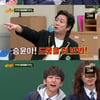 '아는 형님' 이승윤 "'싱어게인' 시즌2? 시청률은 안 나왔으면"
