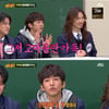 '아는 형님' 이승윤 "'싱어게인' 우승 상금 1억, 야금 야금 쓰려고.." [별별TV]