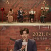 '비와 당신' 강하늘X천우희 "노래와 상관 없지만..울림 큰 영화"