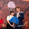 '비와 당신' 강하늘♥천우희..편지로 전하는 아날로그 로맨스 [종합]