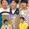 '라스' 나인우, 첫 예능 "'달뜨강' 합류 후 '고라니' 별명 생겨"