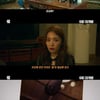 SF9 찬희→조재윤 '썰', 베일 벗은 병맛..티저 예고편 공개
