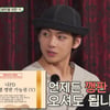 나PD님, 태형쒸 또 볼 수 있는거죠? 방탄소년단 뷔, 나PD 프로그램 깽판 가능권 획득 '기대UP' [출장십오야X달려라방탄]