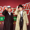 "앞으로 많관부!"..안재모X이진호 '야인 이즈 백', 유쾌한 킹두한이 왔다 [종합]