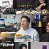 김준호 "이상민=빚의 끝판왕..권재관은 '미우새' 자격 안 돼" [별별TV]