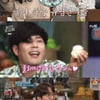 '놀토' 성시경X김해준, '고막 남친' 매력 폭격..샵→케이윌 받쓰 성공[★밤TView]