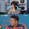 '비스' 김지우♥레이먼킴, 러브스토리..만난 지 6시간 만에 첫키스 [★밤TView]