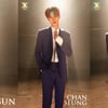 'D-7' BXK SUN-찬승-태ON, 여심 설레게 하는 우월한 슈트핏