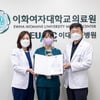 박지은 이대목동병원 주임 치과위생사, 복지부 장관상