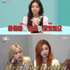'전참시' 송은이, '다비있지'의 스페셜 '핑크 매니저'.."국장님보다 누나"[★밤TView]