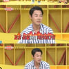 전진 "술 때문에 아내 류이서 눈치 본다" [썰바이벌]