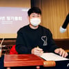 선수협 공식사과 "사회적 물의를 일으킨 점, 큰 책임감 통감"