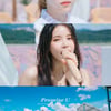 마마무 솔라·문별, 바이브 20주년 'REVIBE' 프로젝트 첫 주자