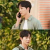 '부드러운 카리스마' 안우연, 커플 여행 가이드 '플랜맨 변신'