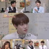 '마시는 녀석들' 장준, 러블리즈 케이 소환..이종혁→규현 '깜짝'