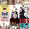 스튜디오N 라인업 공개..'타인은 지옥'·'마음의소리' 영화화