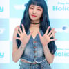 위클리 박소은 '여름처럼 블루블루'[★포토]