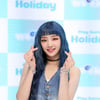 위클리 박소은 '깜찍한 손하트'[★포토]