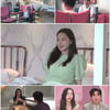 '돌싱글즈' 이아영X배수진, 추성연 사이에 둔 '신경전'..최종 선택은?