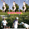 '공치리' 탁재훈, 개인전 1위 후 "난 혼자 살아야 해" 폭소[별별TV]