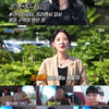 '골목식당' 8팀 제주 창업 대결..백종원 "양장피 냄새·팟카파오무쌉 평범" 혹평[★밤TView]