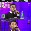 '라우드' 피네이션, JYP에 완승..윤동연·이예담 탈락 '최고 6.1%' [종합]