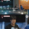 '돌싱글즈' 3커플 마지막 동거생활..이아영, 추성연 이벤트에 '눈물'[★밤TView]