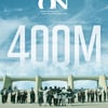 방탄소년단, 'ON' 키네틱 매니페스토 필름 4억뷰 돌파..통산 14번째
