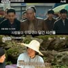 '바달집' 박지환 "햄릿 할 수 없는 배우"..권상우X세훈X수빈 합류[★밤TView]